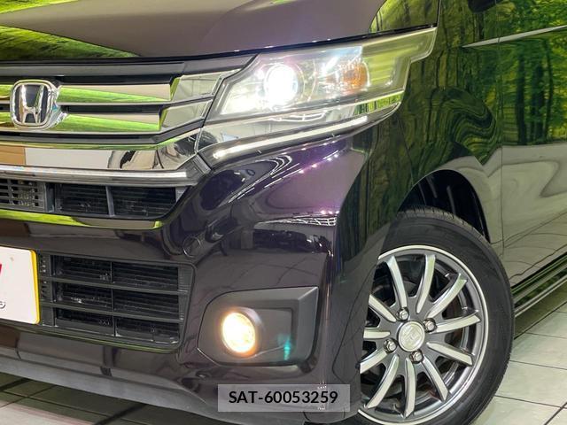 Honda N-WGN 2016-01 8728131-8