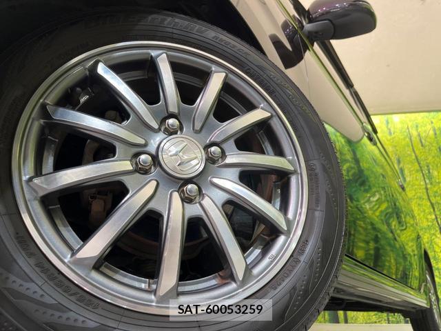 Honda N-WGN 2016-01 8728131-9