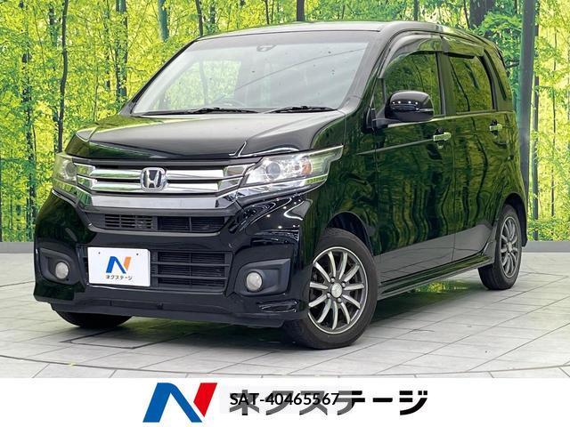 Honda N-WGN 2016-06 8728420-0