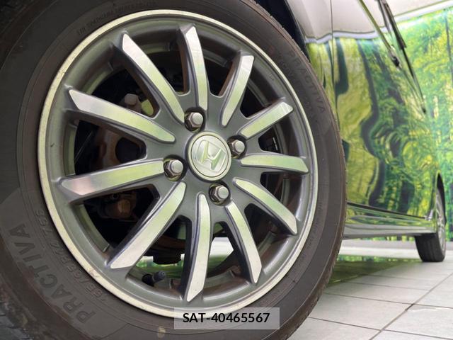 Honda N-WGN 2016-06 8728420-12
