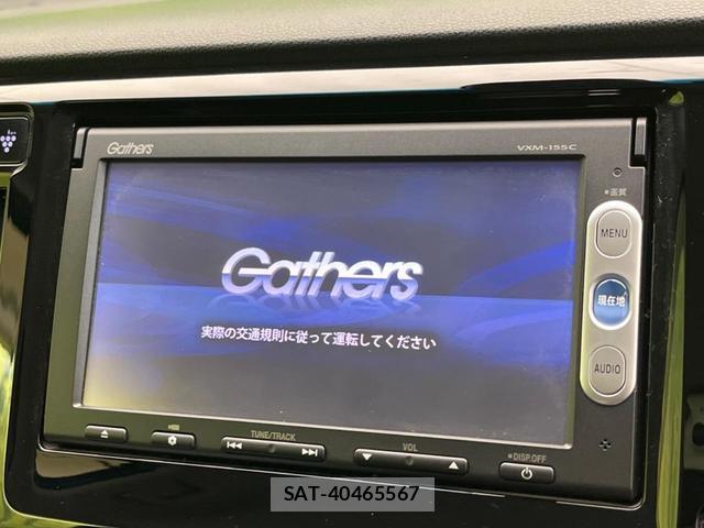 Honda N-WGN 2016-06 8728420-3
