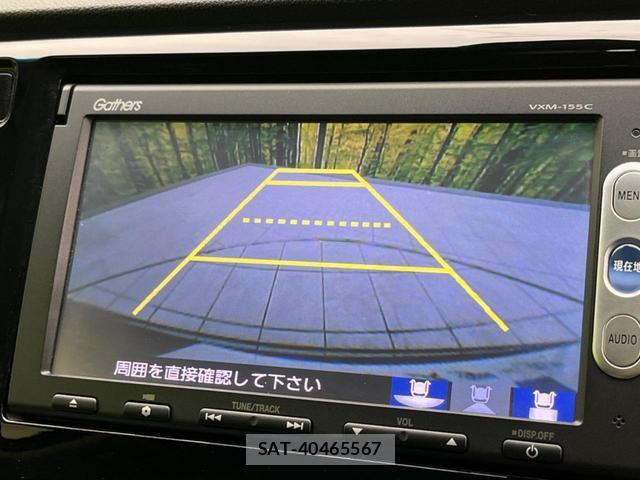 Honda N-WGN 2016-06 8728420-4