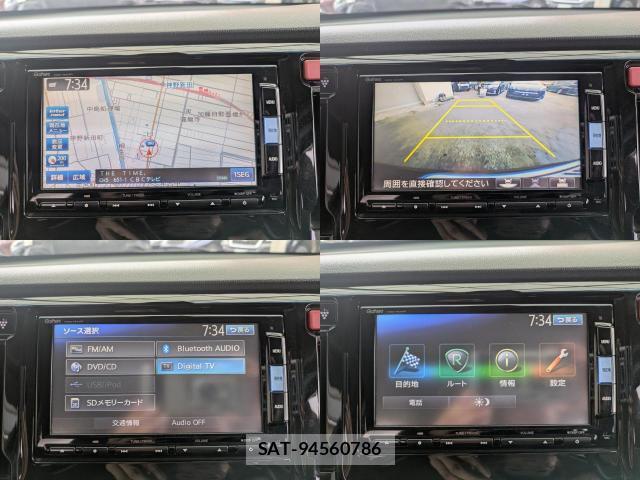 Honda N-WGN 2014-08 8728567-4