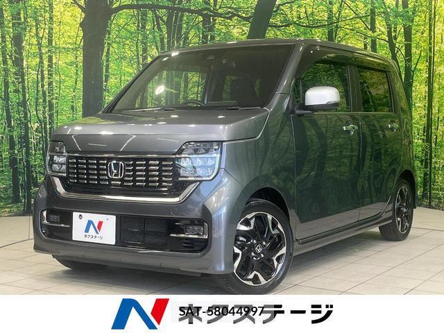 Honda N-WGN 2021-01 8728671-0