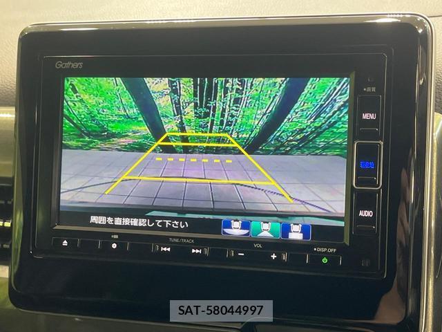 Honda N-WGN 2021-01 8728671-3