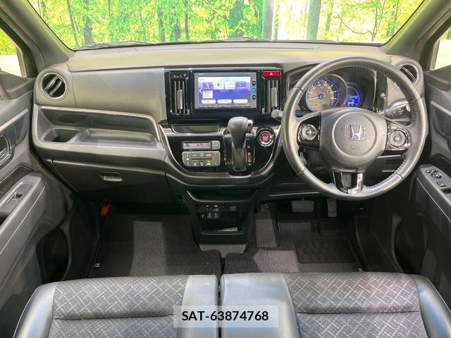 Honda N-WGN 2016-12 8730387-1