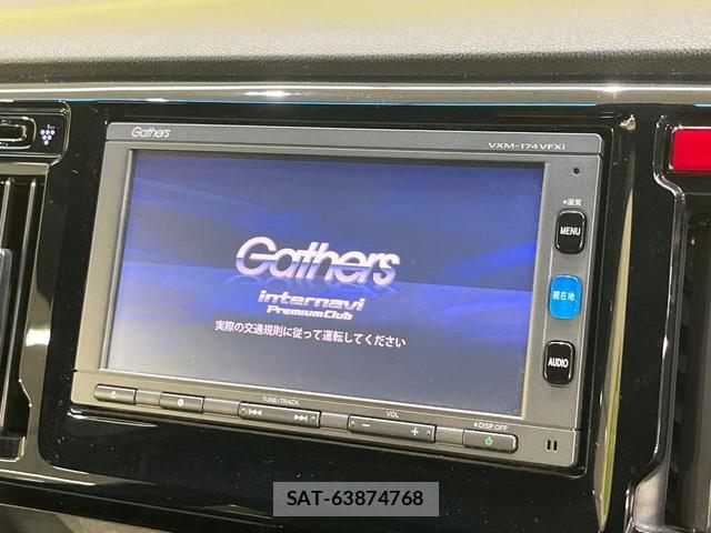 Honda N-WGN 2016-12 8730387-2