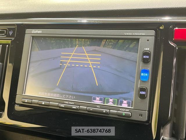 Honda N-WGN 2016-12 8730387-3