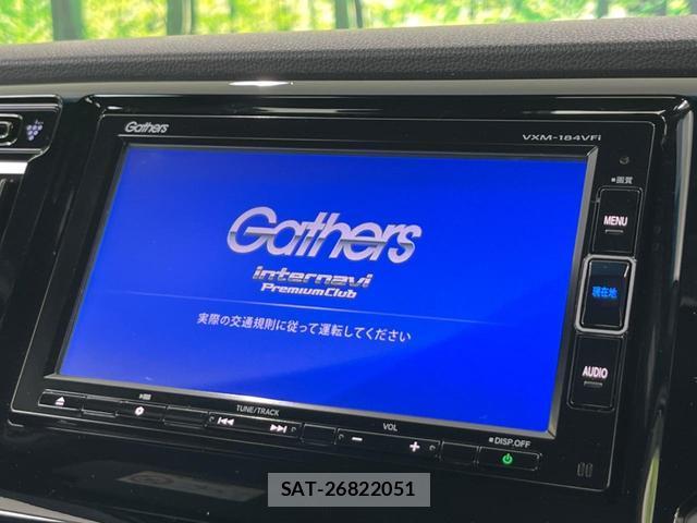 Honda N-WGN 2017-10 8730702-2