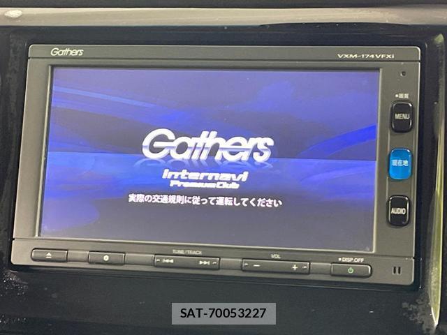 Honda N-WGN 2016-11 8725948-5