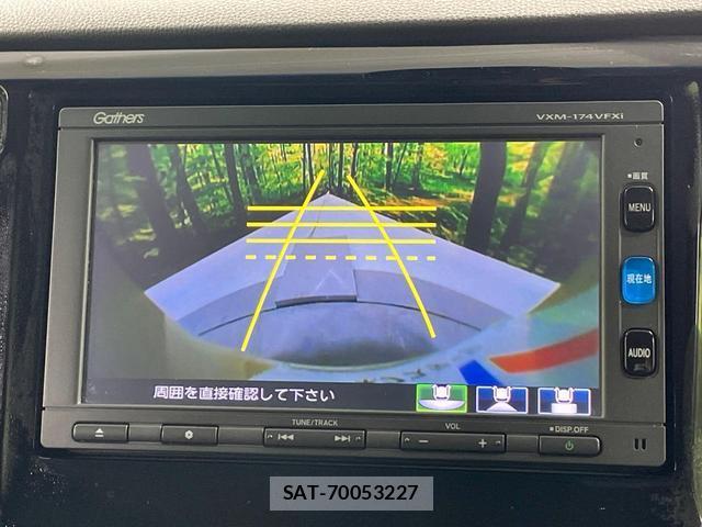 Honda N-WGN 2016-11 8725948-6