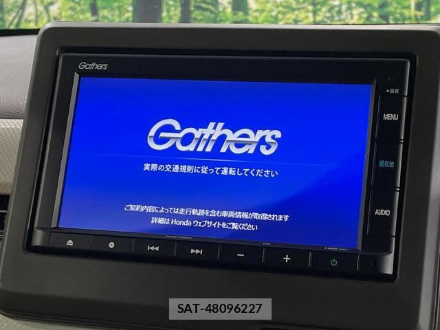 Honda N-WGN 2021-12 8726531-2