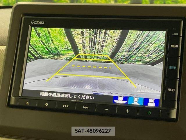 Honda N-WGN 2021-12 8726531-3