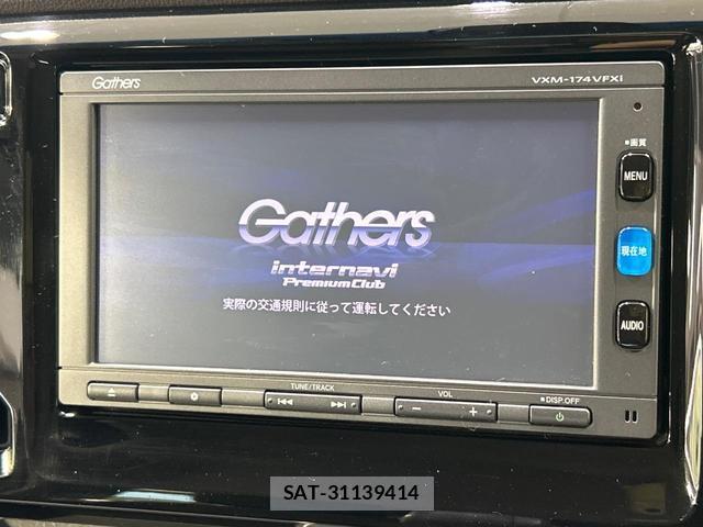 Honda N-WGN 2016-12 8726690-2