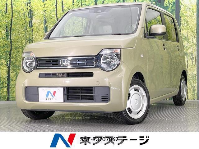 Honda N-WGN 2021-08 8727573-0