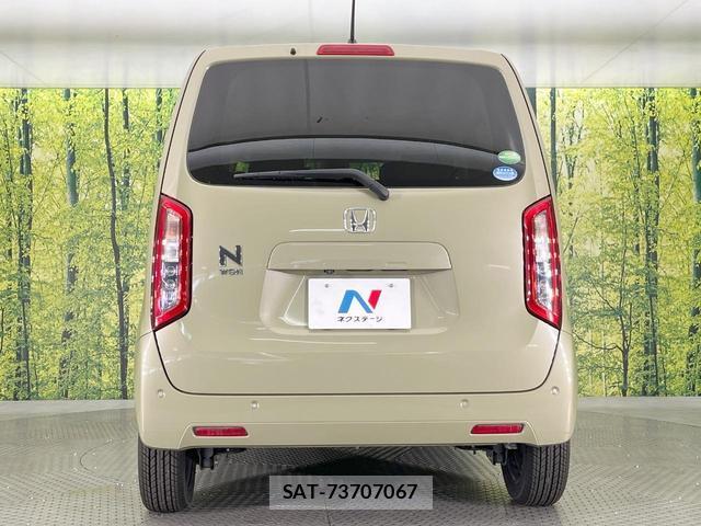 Honda N-WGN 2021-08 8727573-14