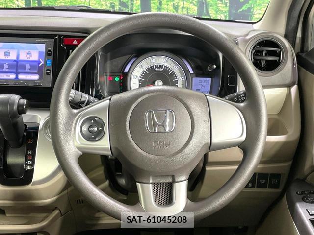 Honda N-WGN 2017-10 8728020-10