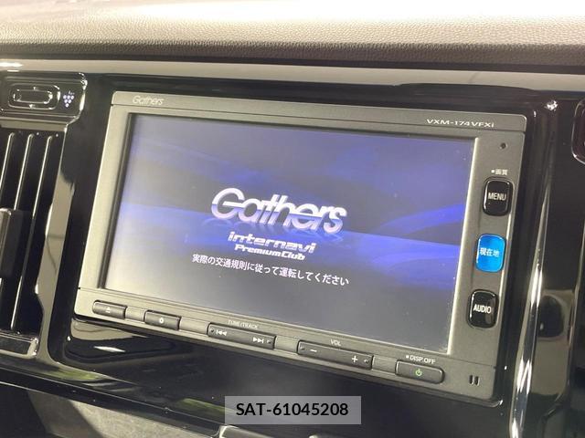 Honda N-WGN 2017-10 8728020-2