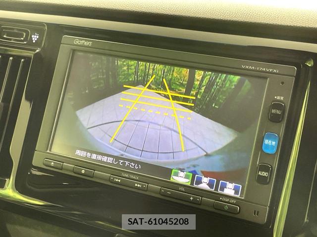 Honda N-WGN 2017-10 8728020-3
