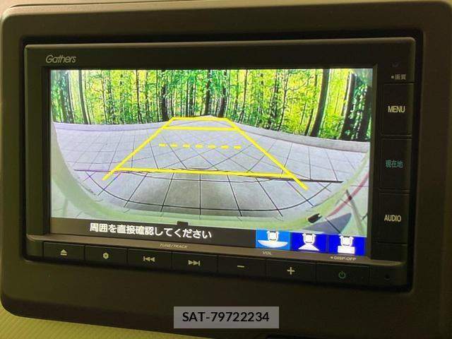 Honda N-WGN 2023-09 8728120-3