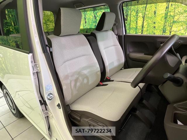 Honda N-WGN 2023-09 8728120-8