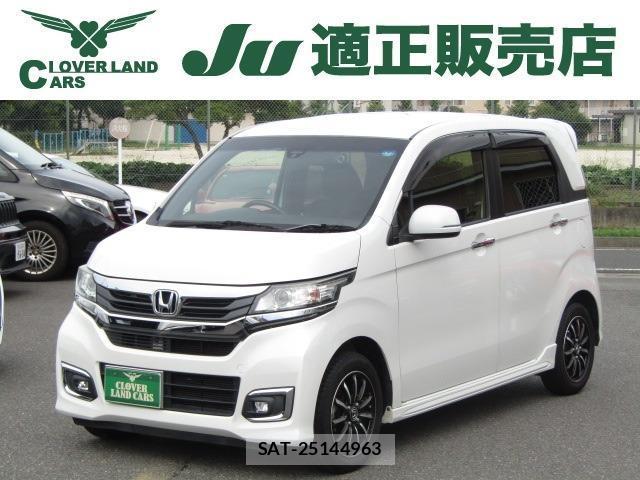Honda N-WGN 2019-02 8728842-0