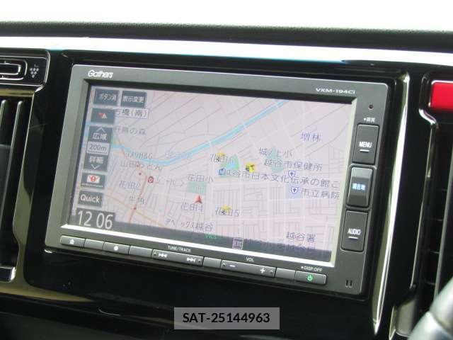 Honda N-WGN 2019-02 8728842-4