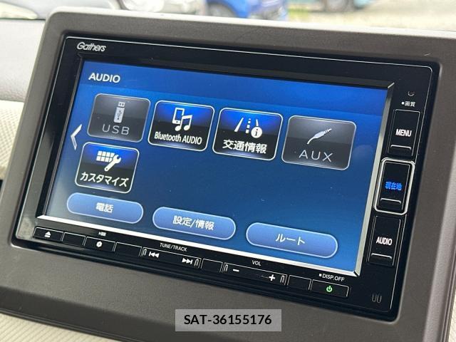 Honda N-WGN 2023-01 8729876-4
