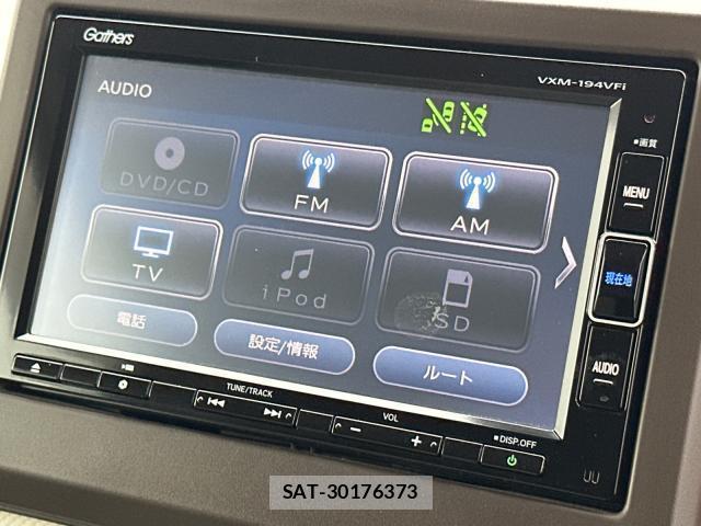 Honda N-WGN 2019-08 8729879-3