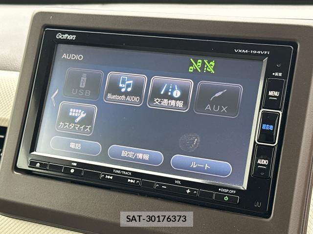 Honda N-WGN 2019-08 8729879-4