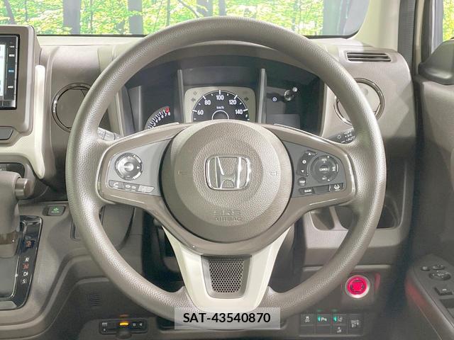 Honda N-WGN 2022-04 8730325-11