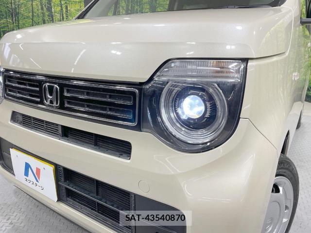 Honda N-WGN 2022-04 8730325-12