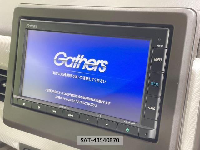Honda N-WGN 2022-04 8730325-3