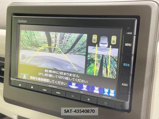 Honda N-WGN 2022-04 8730325-4