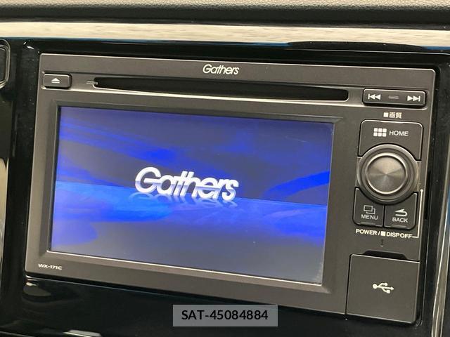 Honda N-WGN 2017-09 8730823-2