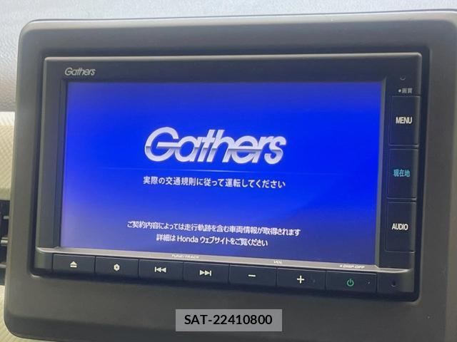 Honda N-WGN 2020-07 8730887-2