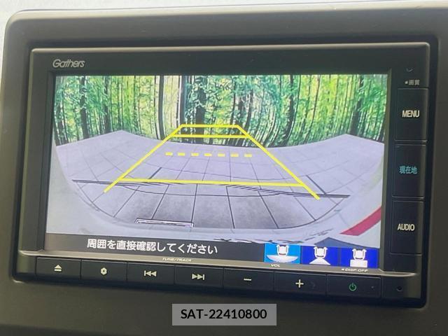 Honda N-WGN 2020-07 8730887-3