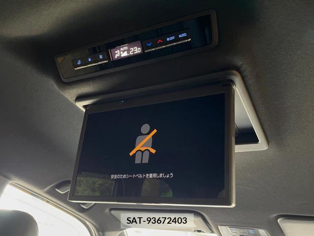 Toyota NOAH 2023-01 8726424-4