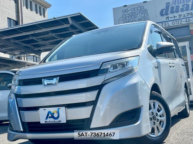 Toyota NOAH 2017-08 8726850-0