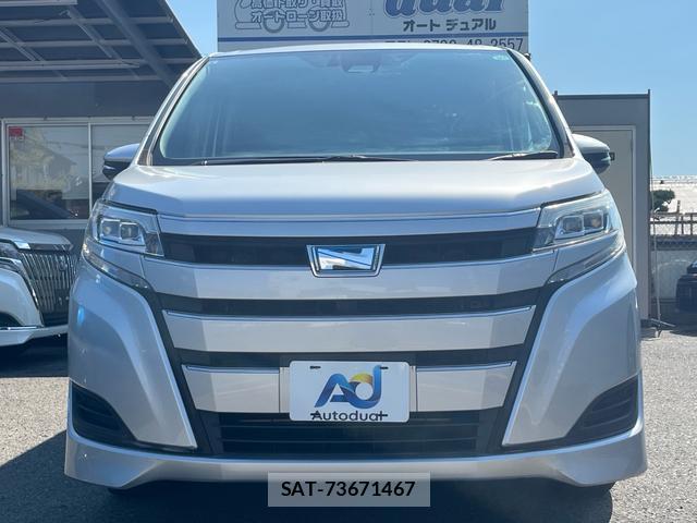 Toyota NOAH 2017-08 8726850-1