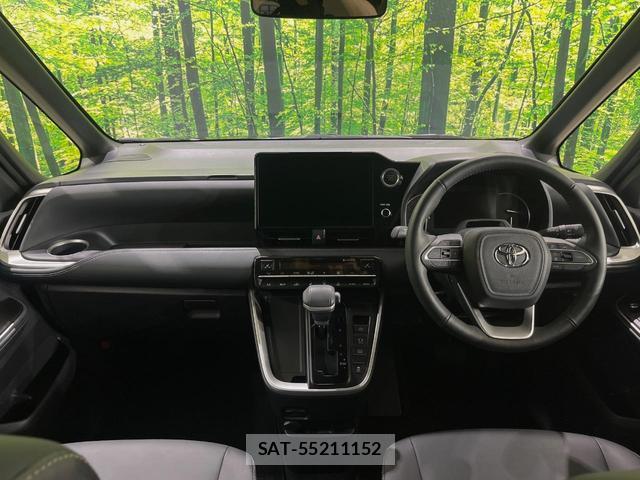 Toyota NOAH 2023-03 8726980-1