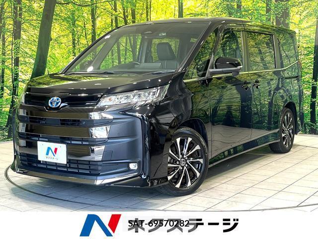 Toyota NOAH 2022-11 8727648-0