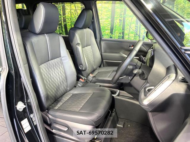Toyota NOAH 2022-11 8727648-7