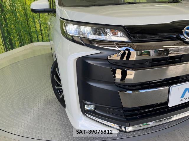 Toyota NOAH 2023-11 8728572-13