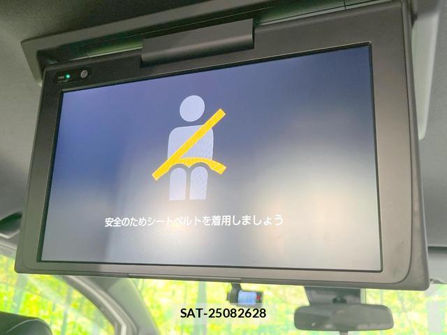 Toyota NOAH 2019-02 8728959-2