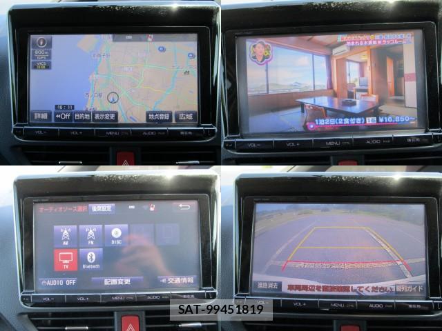 Toyota NOAH 2015-03 8730236-4