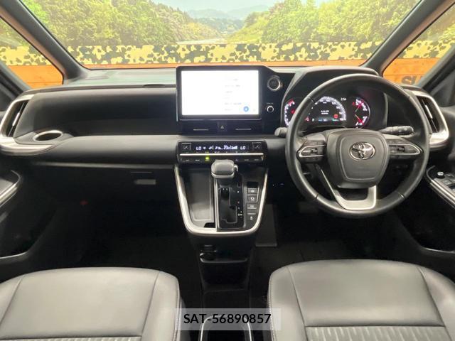 Toyota NOAH 2022-10 8730618-1