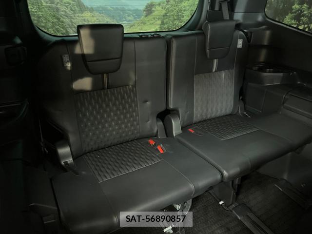 Toyota NOAH 2022-10 8730618-9