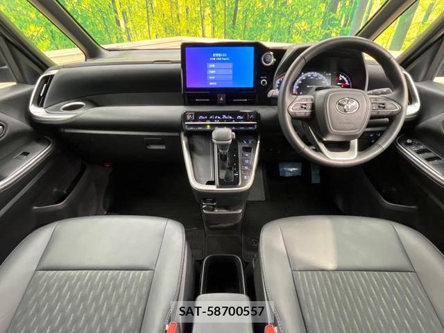 Toyota NOAH 2023-03 8730833-1
