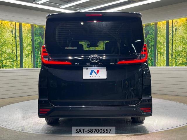 Toyota NOAH 2023-03 8730833-15